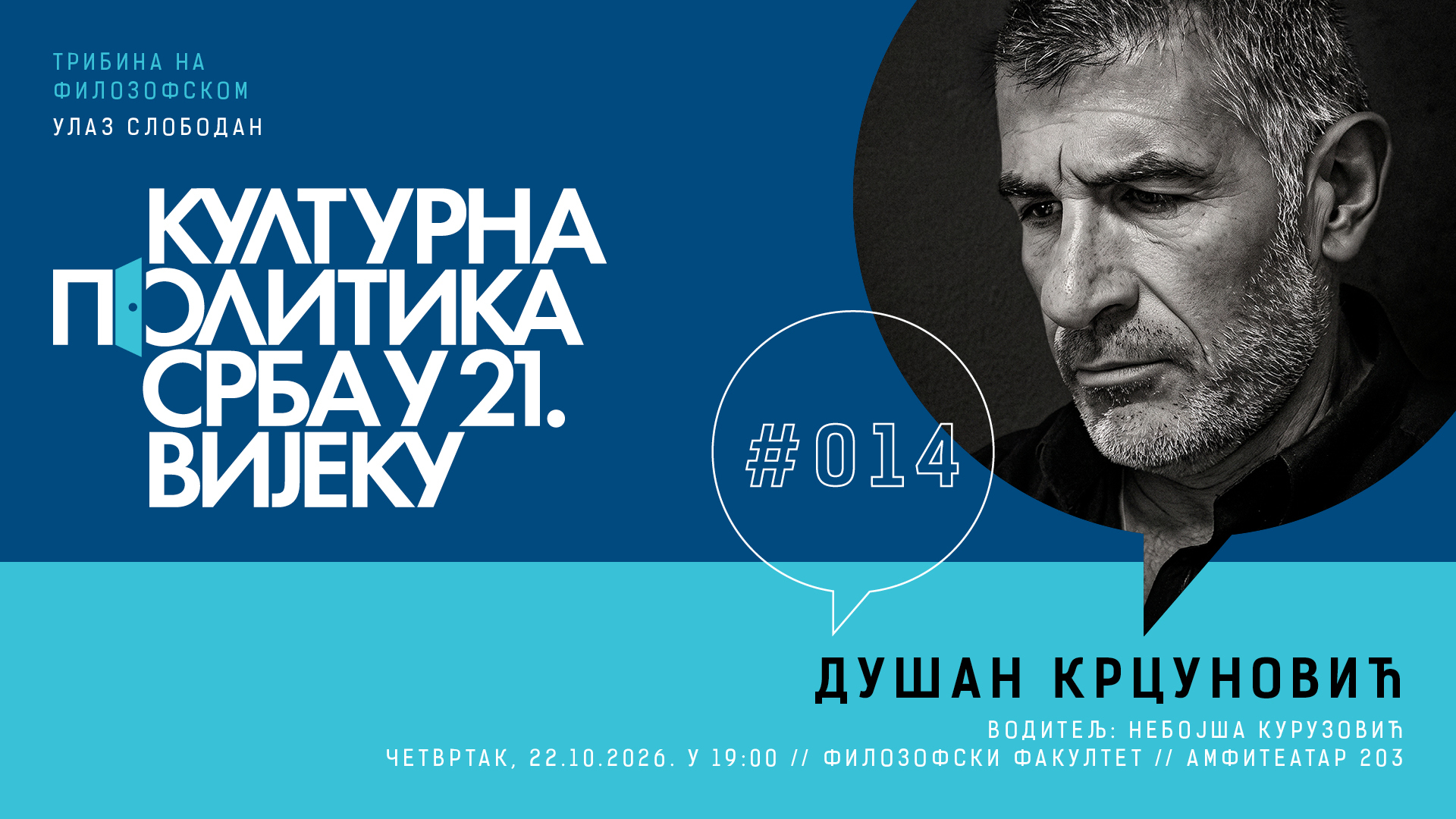 /uploads/attachment/vest/17623/dusan-krcunovic.jpg