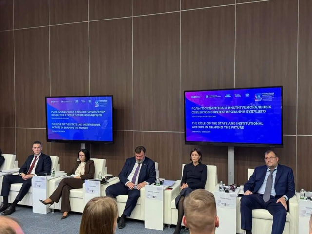 Представници УНИБЛ на конференцији у Русији