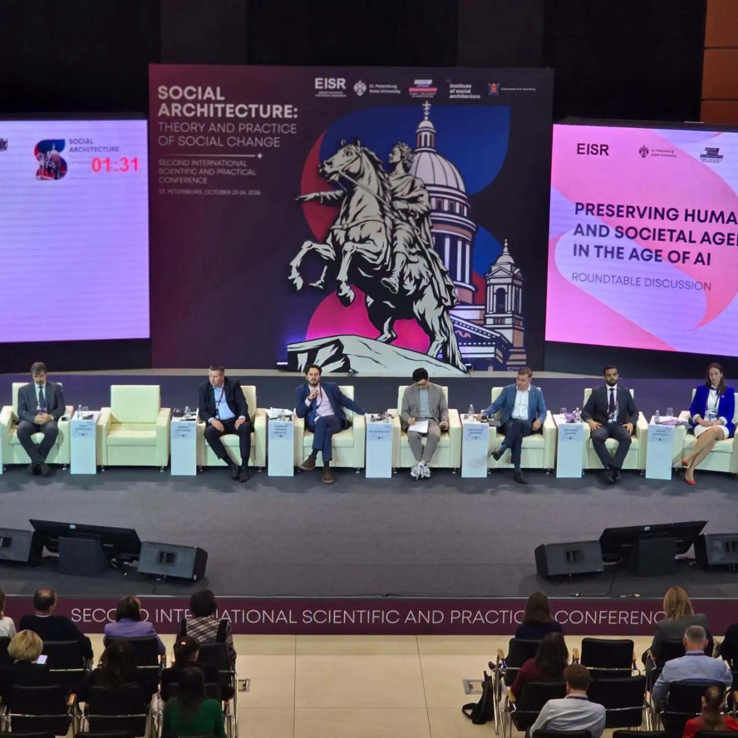 /uploads/attachment/vest/17657/Predstavnici-UNIBL-na-konferenciji-u-Rusiji__4_.jpg