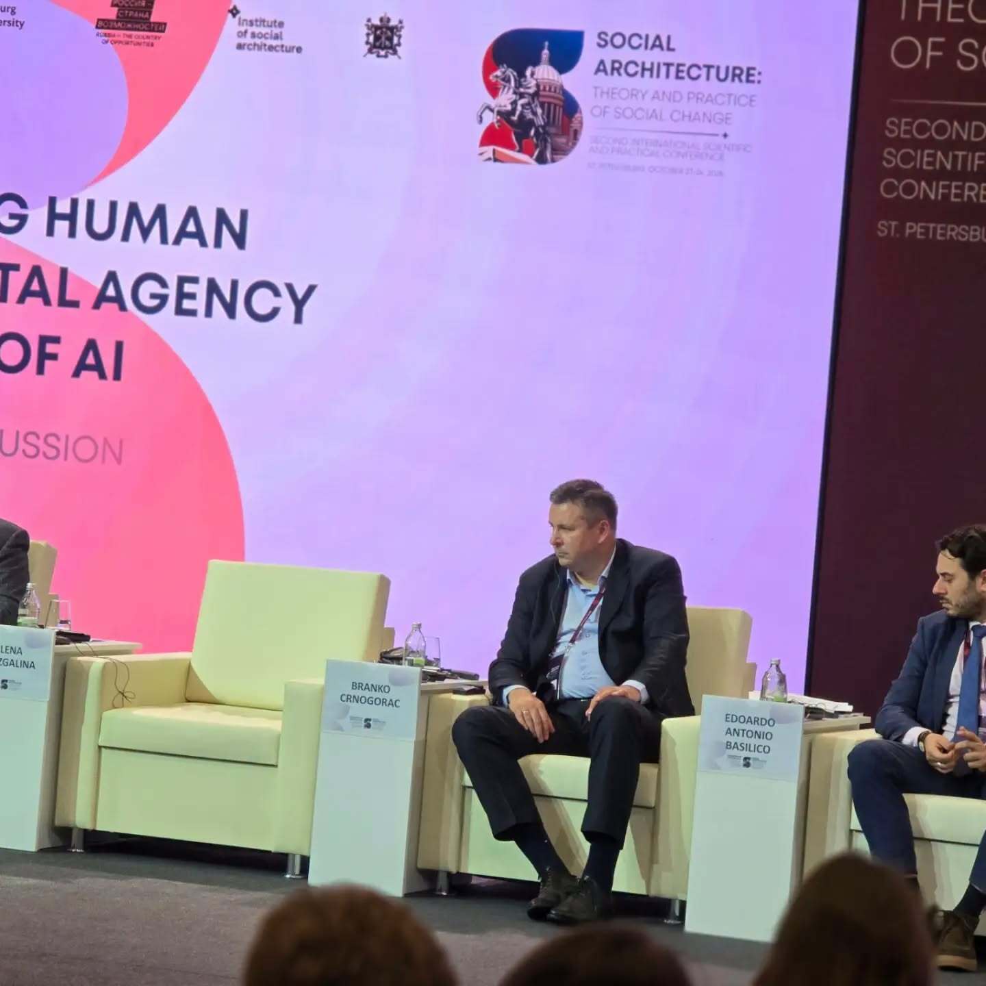 /uploads/attachment/vest/17657/Predstavnici-UNIBL-na-konferenciji-u-Rusiji__5_.jpg