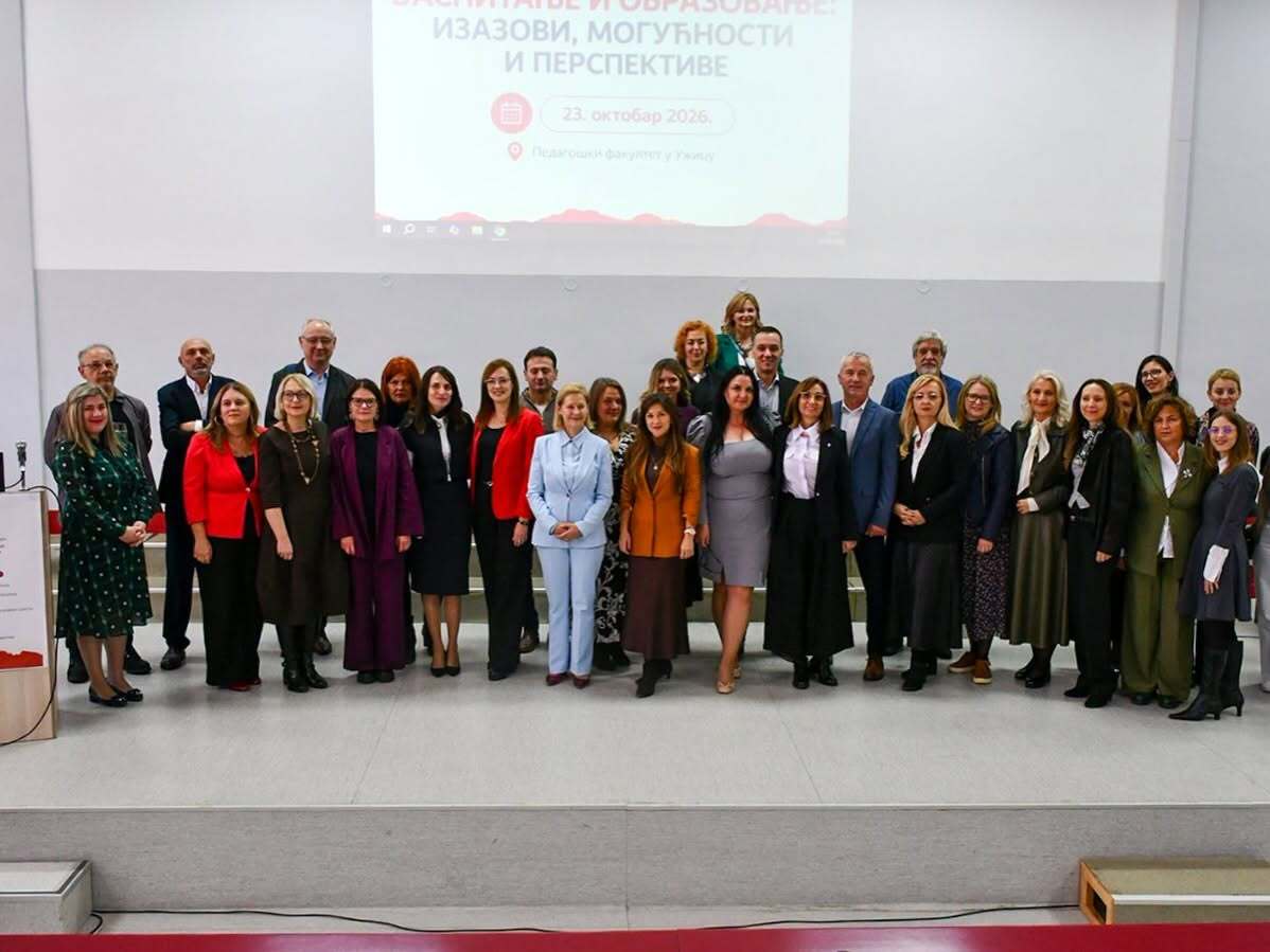 /uploads/attachment/vest/17696/nastavnici-filozofskog-fakulteta-konferencija-uzice-2026.jpg