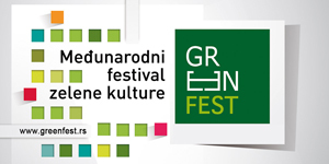 Конкурс за аматерске и кратке филмове у оквиру "Green fest 2014"