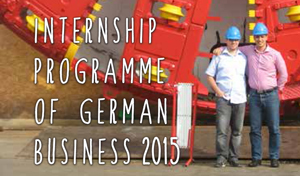 Програм стипендија њемачке привреде за 2015. годину