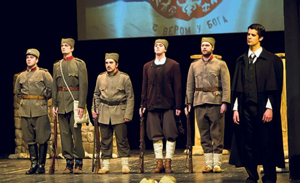 Predstavi „Solunci govore“ Specijalna nagrada na festivalu „Zlatni vitez“ u  Moskvi