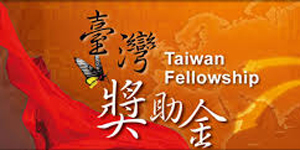 Konkurs za Program tajvanskih stipendija 
