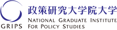 Стипендије за мастер и докторске студије у Јапану