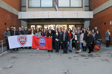 Studenti Filozofskog fakulteta u stručno-obrazovnoj posjeti Novom Sadu