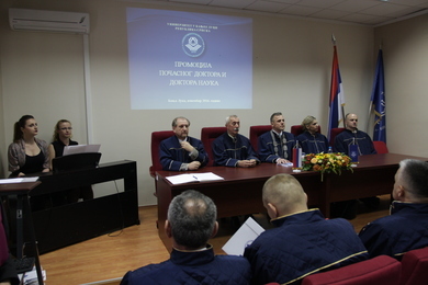 The promotion of PhDs and Honorary Doctor of the University of Banja Luka
