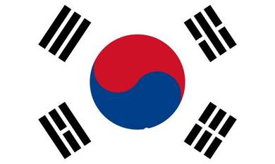 Stipendija Ministarstva obrazovanja Republike Koreje