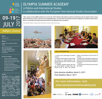 Ljetna akademija iz politike i međunarodnih studija Olimpija 2017