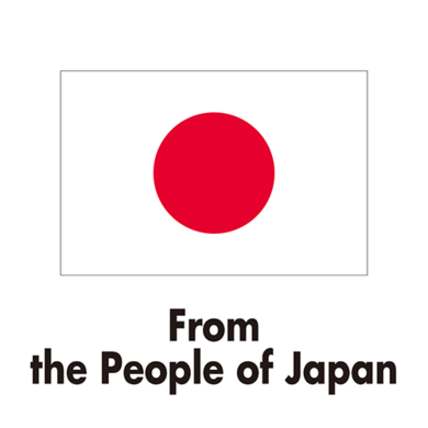 Програм помоћи за  културу Министарство вањских послова Јапана