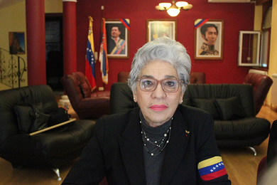 Предавање амбасадора Венецуeле на Правном факултету УНИБЛ: 26.10.2017. године