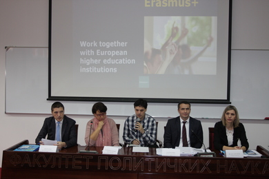 Na Univerzitetu u Banjoj Luci održana promocija programa ERASMUS+