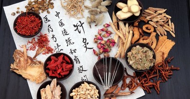 Стипендије за изучавање традиционалне кинеске медицине