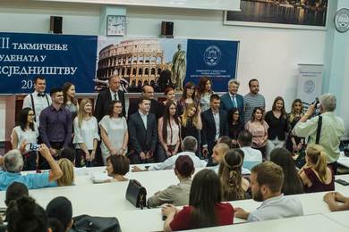 Oratory competition of the Faculty of Law students