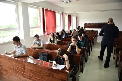 Други рок за упис студената на Универзитет у Бањој Луци