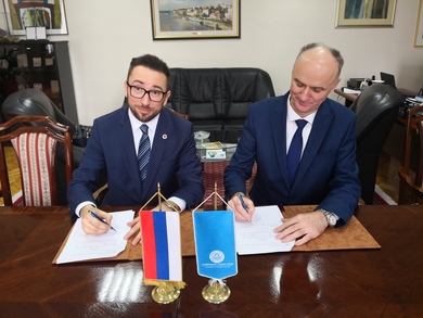 Signing of the Memorandum of Cooperation with Bit Alliance