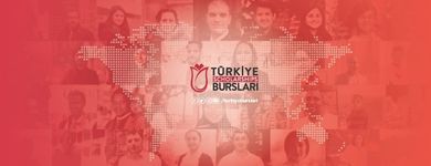 Стипендије Владе Републике Турске