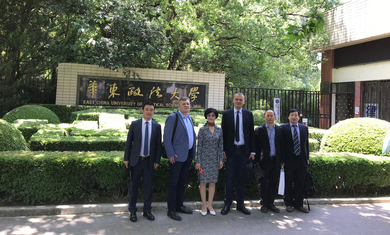 Delegation of the University of Banja Luka visited China