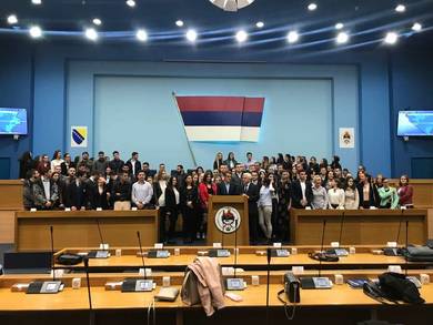 Студенти на ''парламентарном часу''