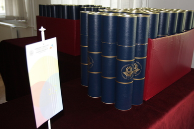 Свечана промоција дипломираних студената Академије у...